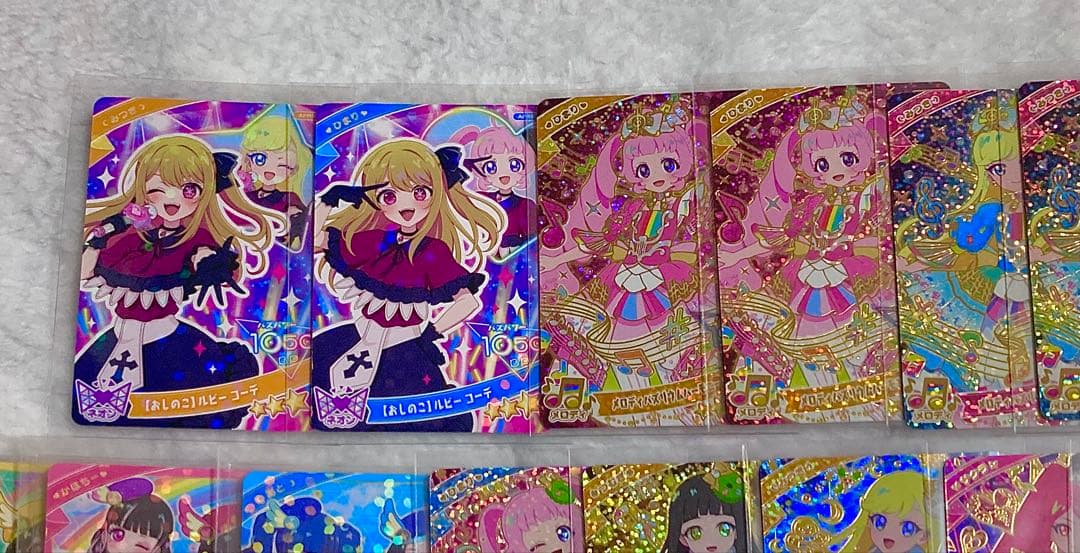 ひみつのアイプリ サイン 星4 まとめ 売り 35枚
