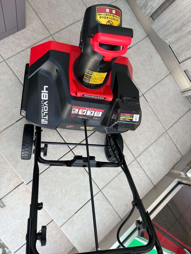 【電動除雪機】ハイガー産業　充電式小型除雪機　SNE402