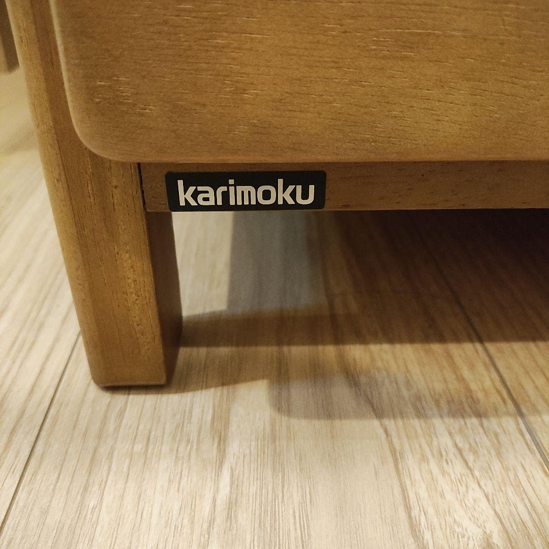 karimoku カリモク ナチュラルウッド キャビネット