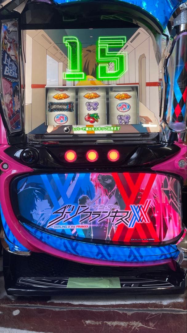 スマスロ　ダーリンインザフランキス