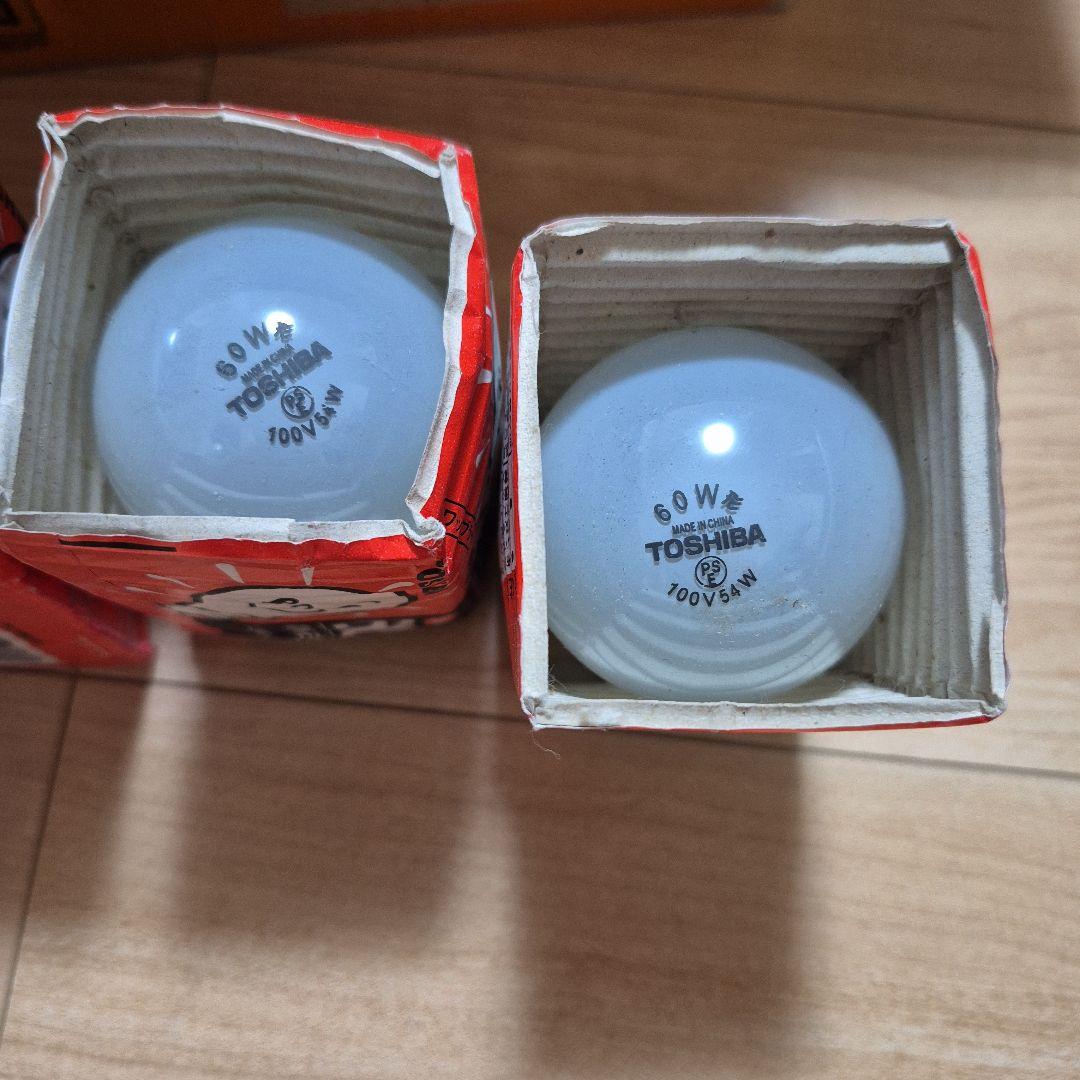 TOSHIBA シリカ電球 廃盤品 レア LW100V54W55 15個セット