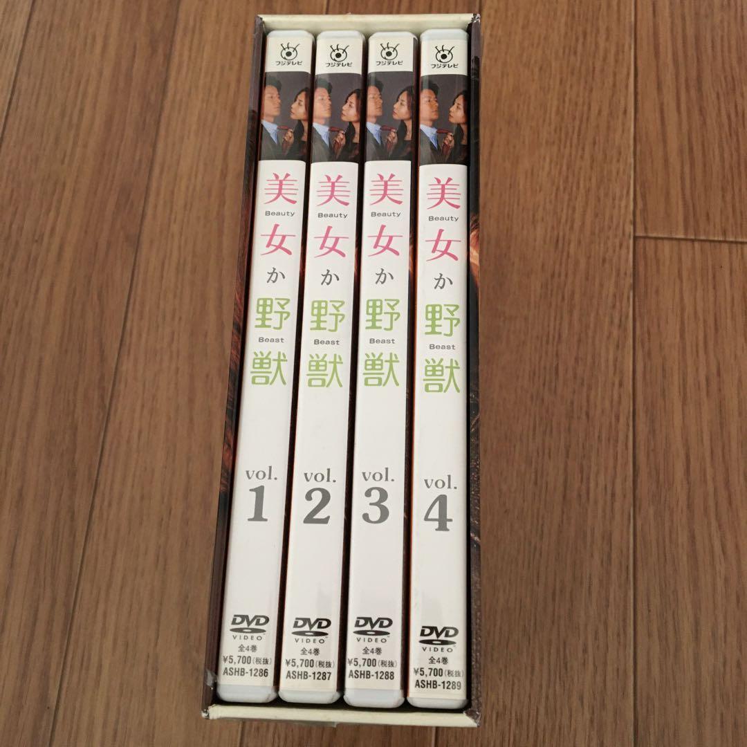 DVDセット