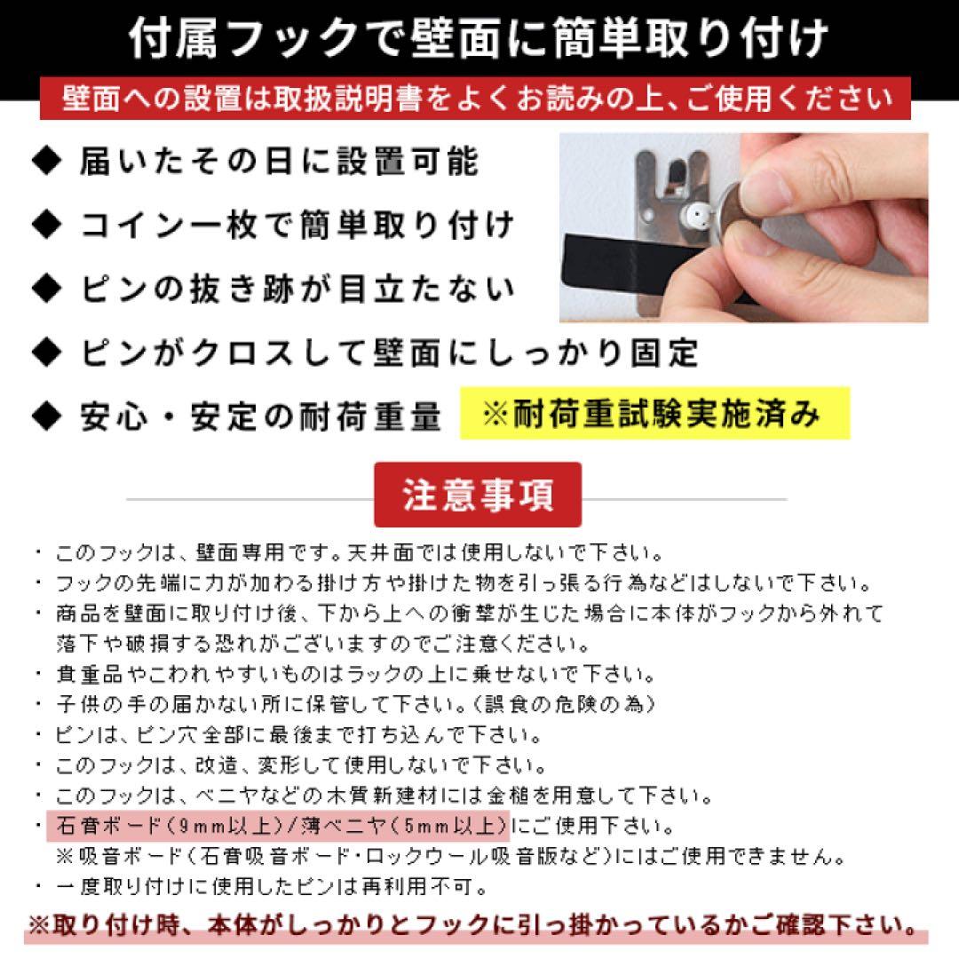 arne 壁掛け ケーブルボックス ウォールシェルフ
