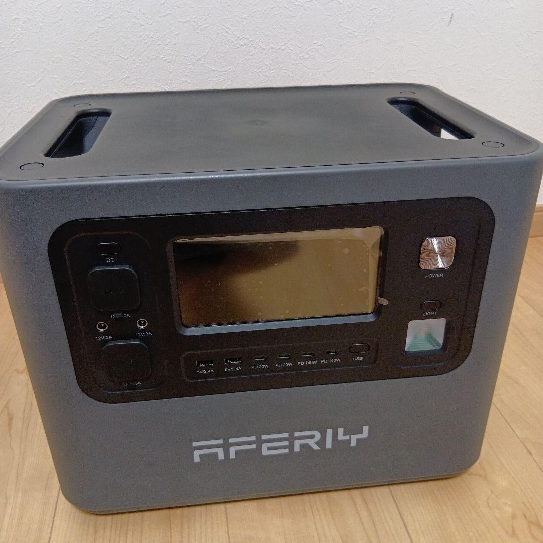 AFERIY ポータブル電源 P280　2048Wh