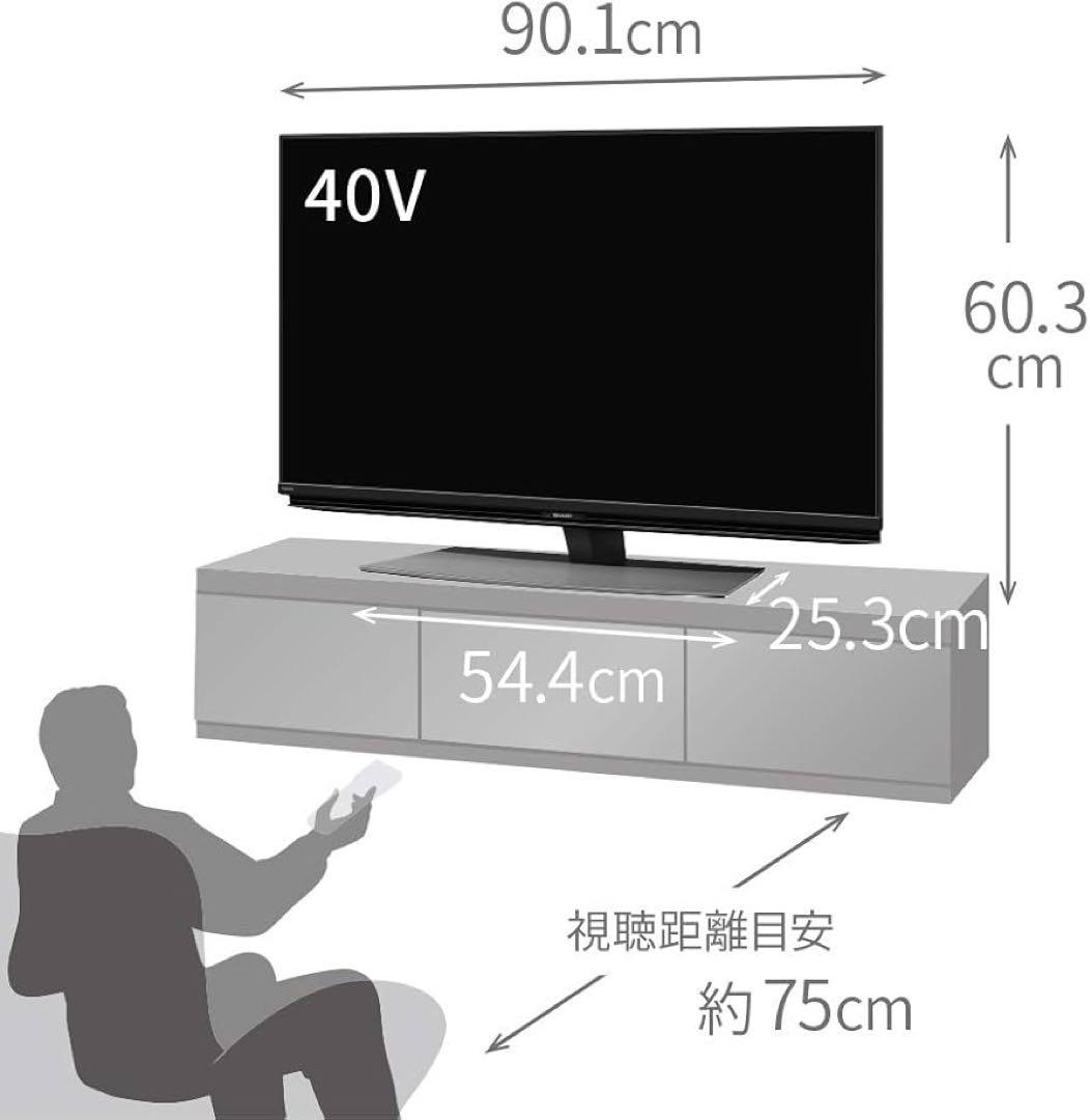 【美品】40型 4K SHARP AQUOS 4T-C40CL1 2021年製