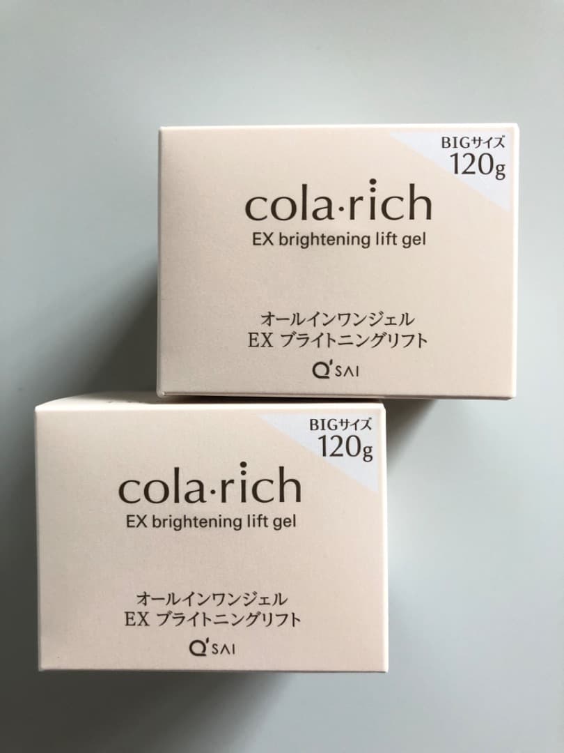 ✨JO✨コラリッチEX　ブライトニングリフトジェル120g×2個