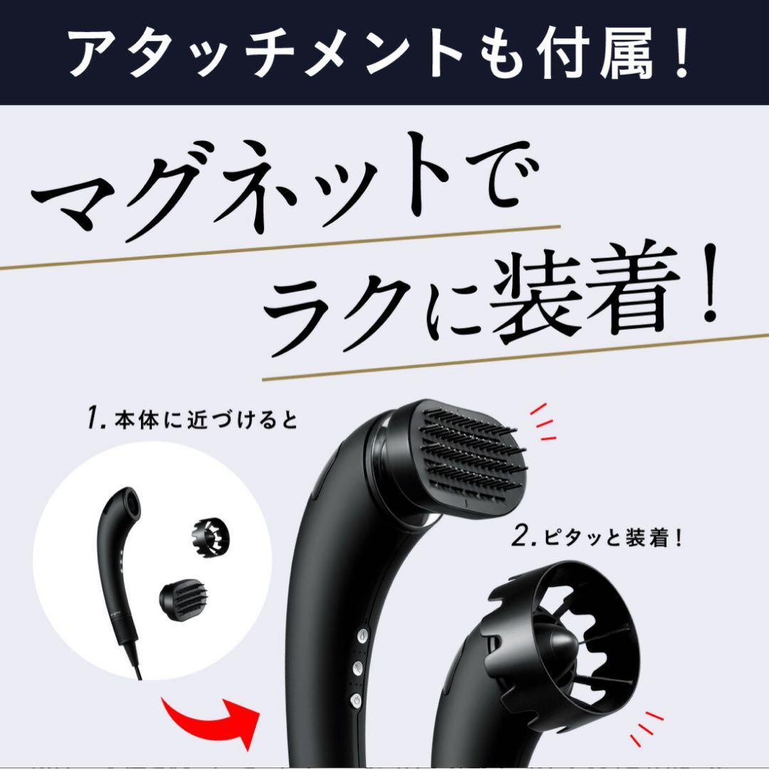 【新品未使用】最安Brighte ヘアドライヤー 限定4点セット