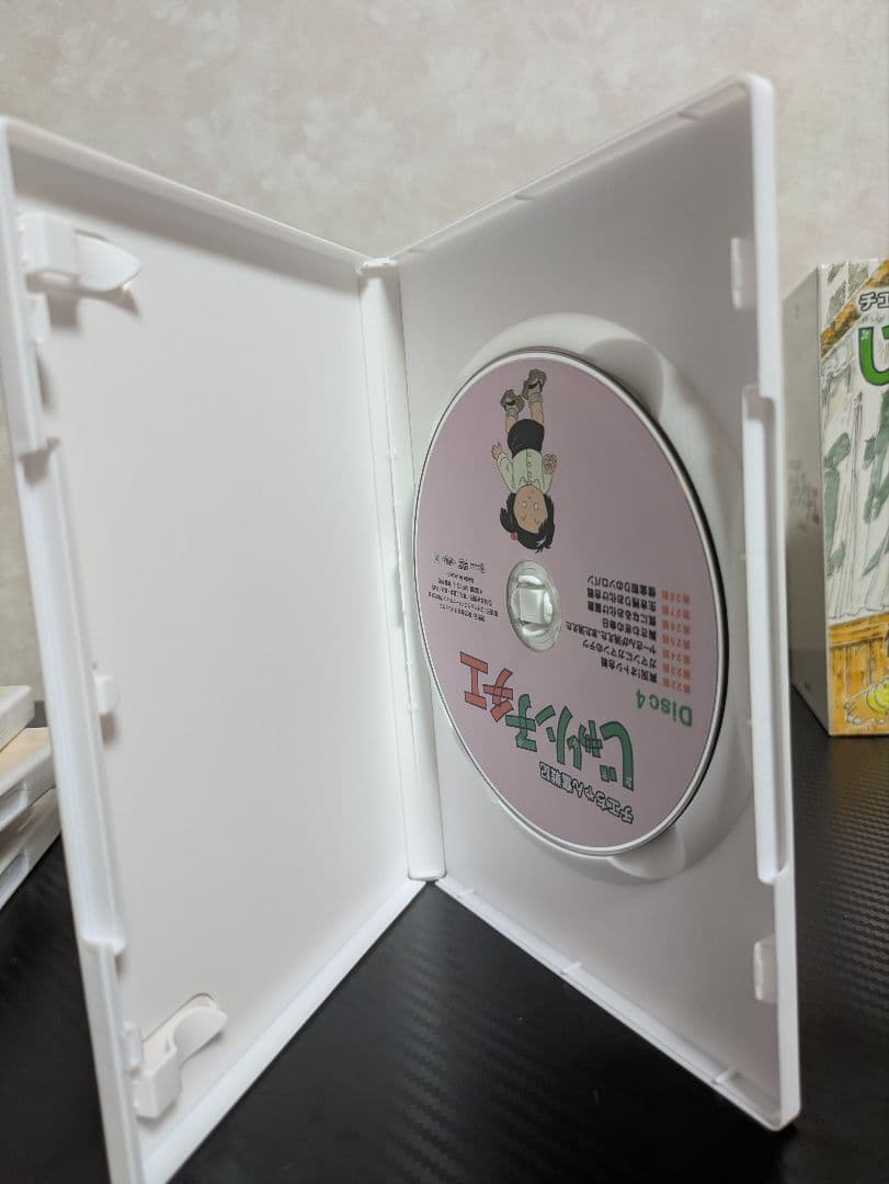 チエちゃん奮闘記　じゃりン子チエ　DVD-BOX