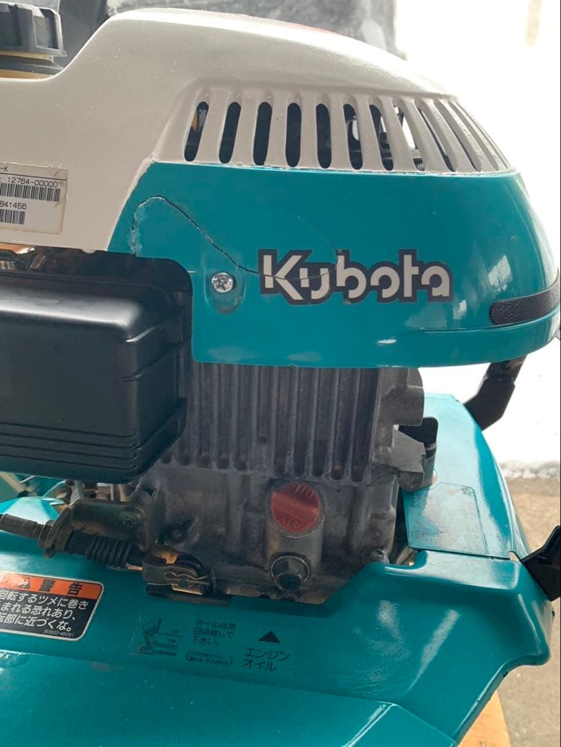 クボタ小型管理機 New Midy 引き取り限定