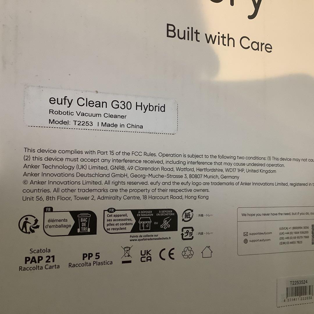 Eufy Clean G30 Hybrid ロボット掃除機　新品未開封