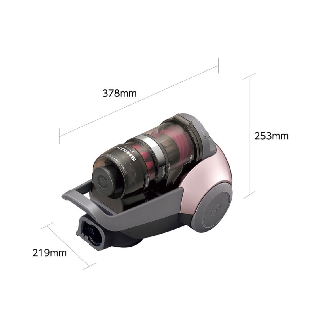 【新品未使用】SHARP 電気掃除機 EC-VS530-N