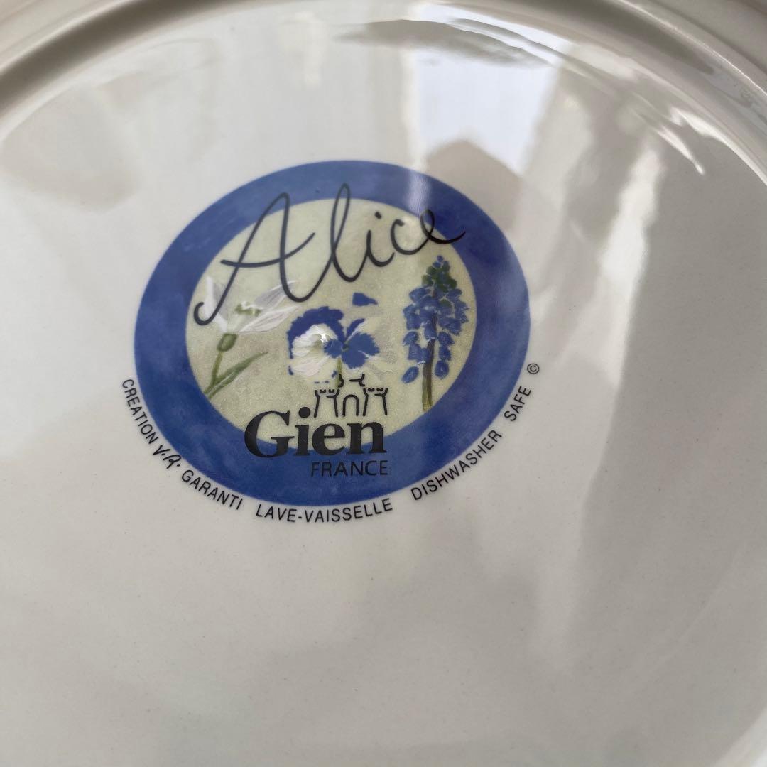 新品未使用　箱付き　廃盤　GIAN ジアン　Alice アリス 大皿 プレート