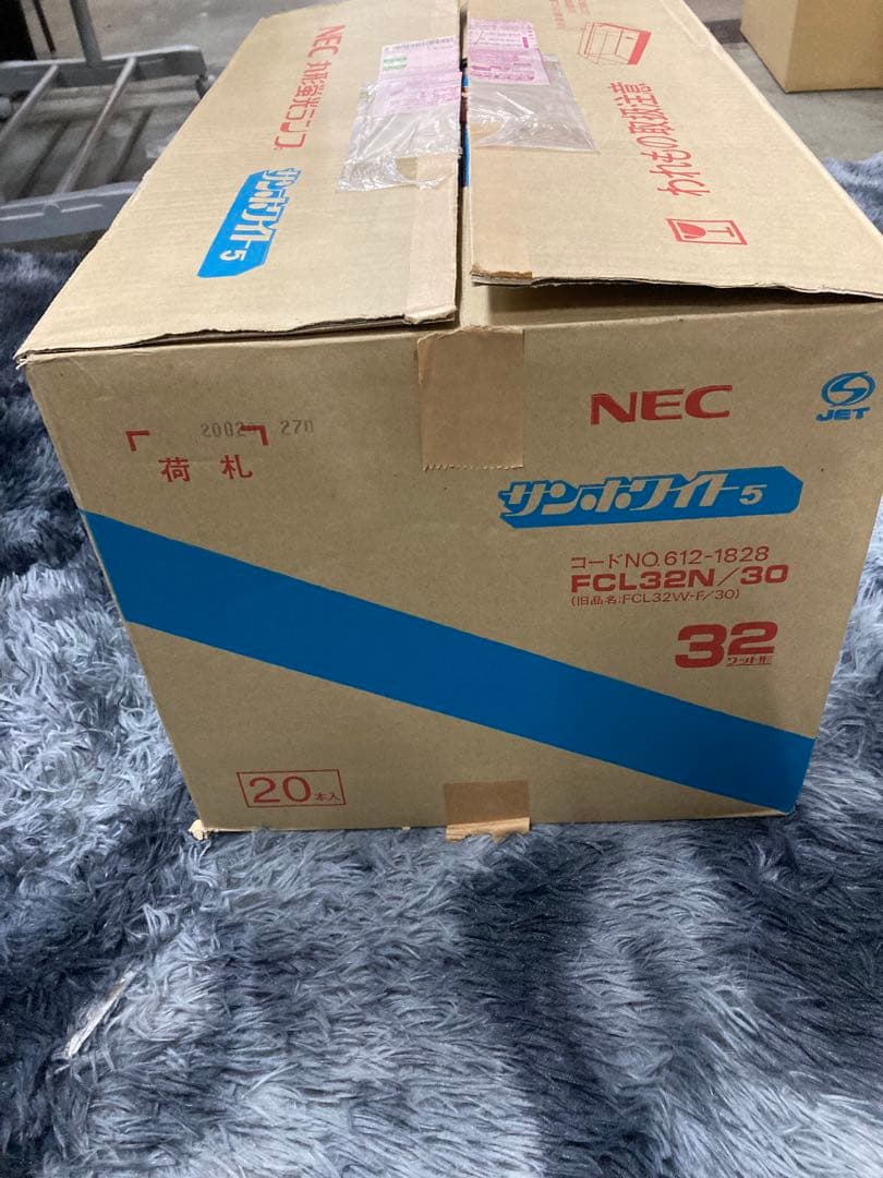 L)NEC 丸型蛍光ランプ　18個　送料込み。