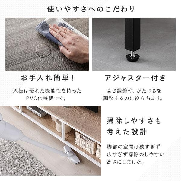 送料無料 テレビ台 120 ナチュラル テレビボード ワイド 保証付