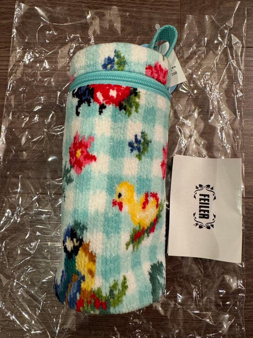 【新品・未使用】フェイラー　ハイジ柄ステンレスボトルポーチ