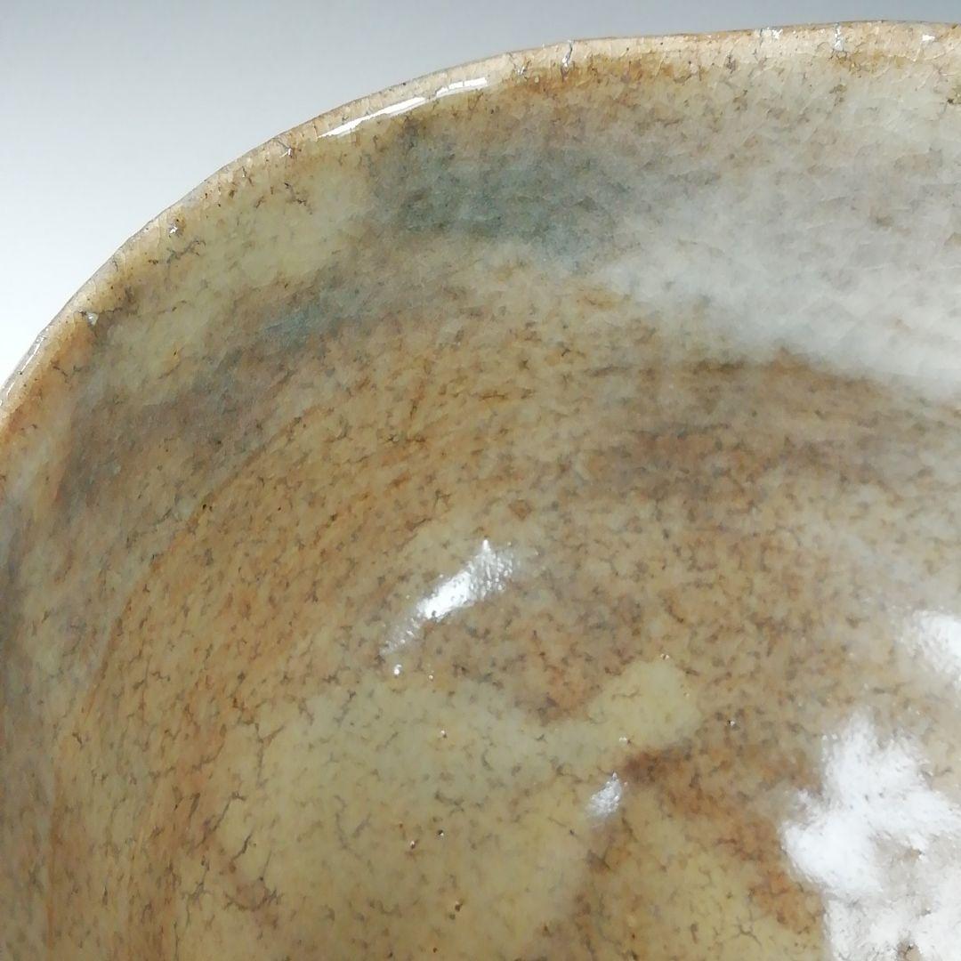 Ｔ２５２　茶碗　『萩茶碗』『野萩庵　丸山陶心』　共箱　抹茶碗　茶道具