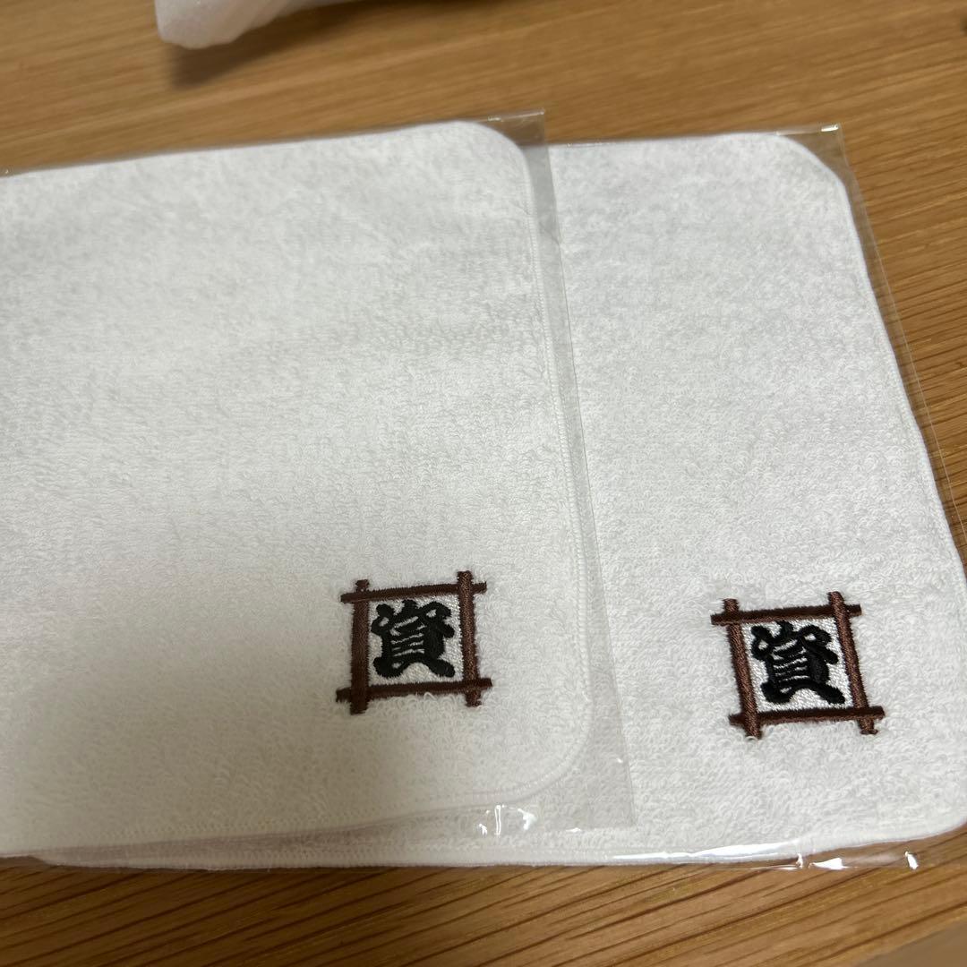 新品、資さんうどん　食器　丼　ハンカチセット　有田焼