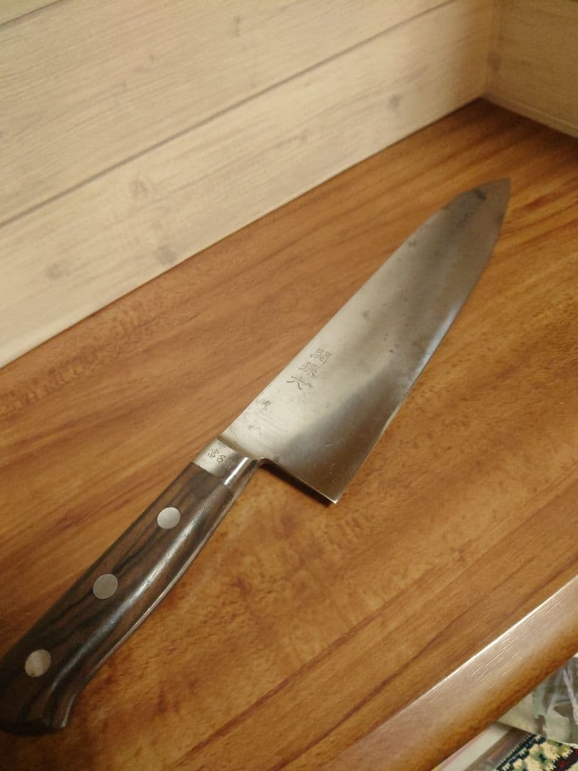 関孫六 洋出刃包丁 25cm 再生品 希少品 ハガネ 炭素鋼