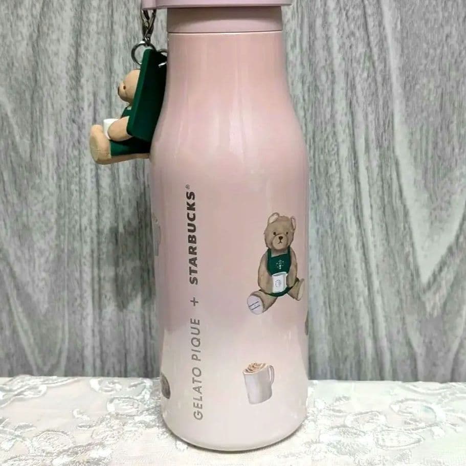 スターバックス　ジェラートピケ　リッドカバー　ベアチャーム付き　ステンレスボトル