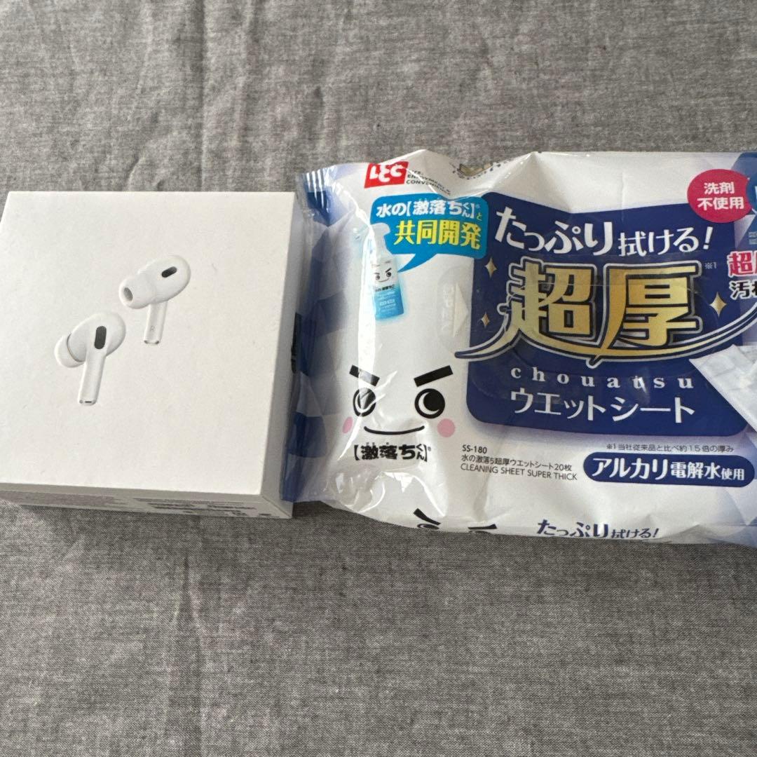 ④AirPods2選べるおまけあり