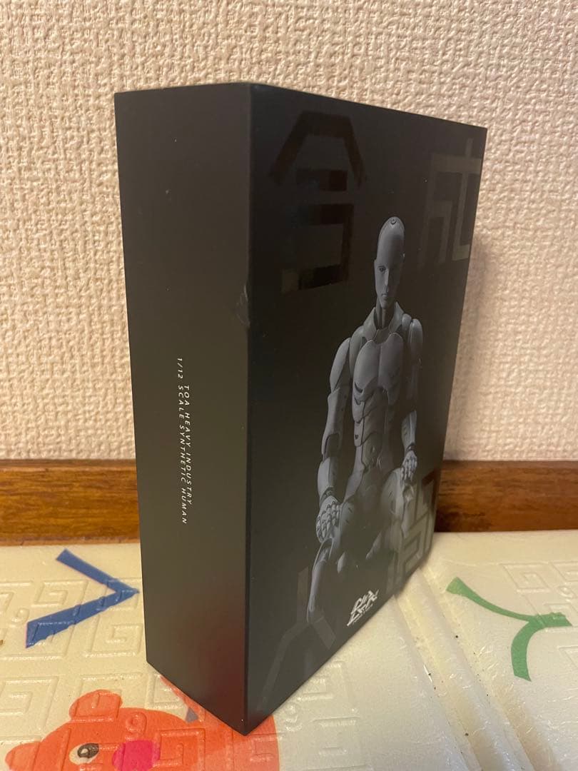 東亜重工製 合成人間
