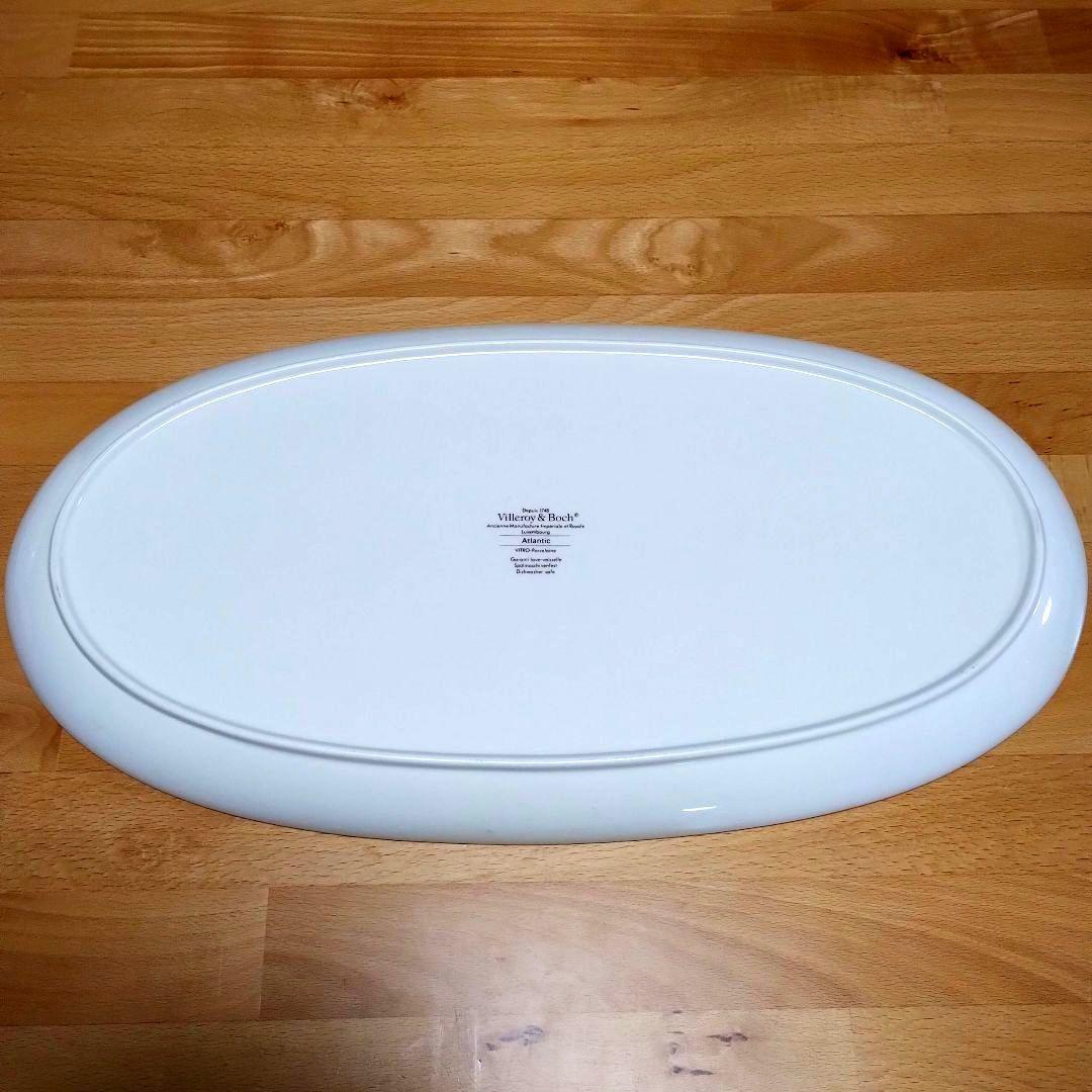 Villeroy & Boch Atlantic　ビレロイ＆ボッホ　魚皿　大皿
