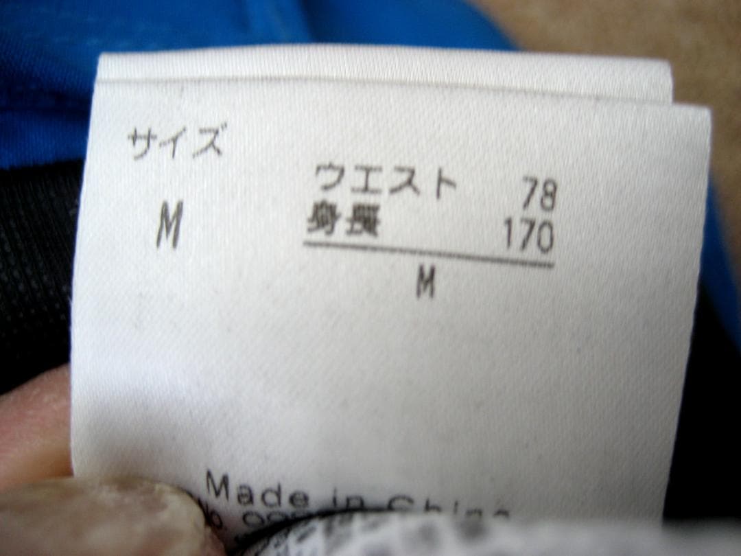 フェニックス 高機能ウェア 上下Mサイズ