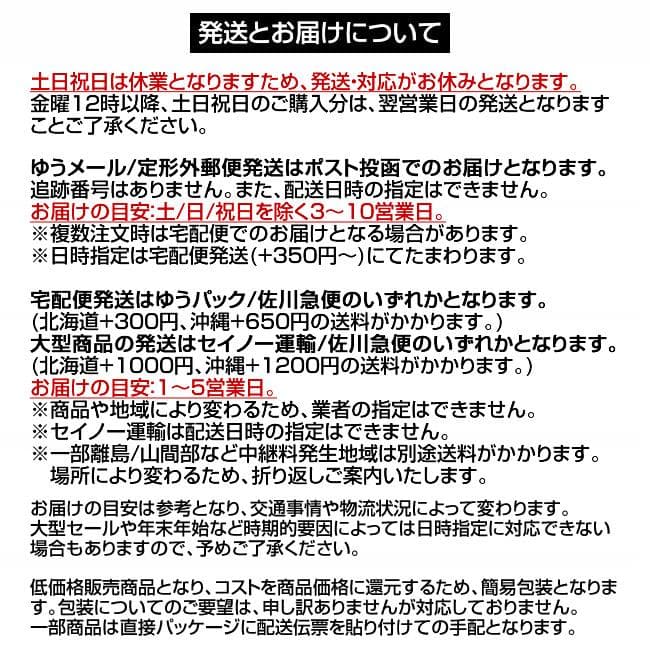 (新品未使用) 2脚セット リクライニング 折りたたみRIKUCHAI-A-GY
