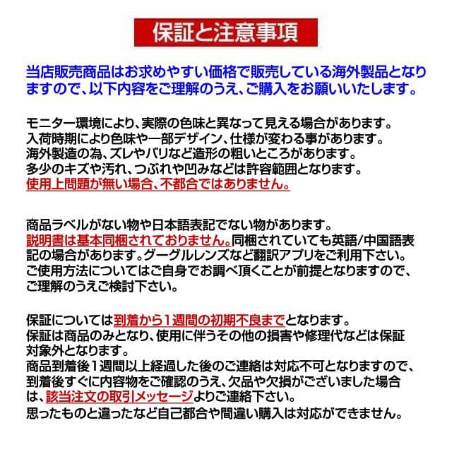 (新品未使用) 2脚セット リクライニング 折りたたみRIKUCHAI-A-GY