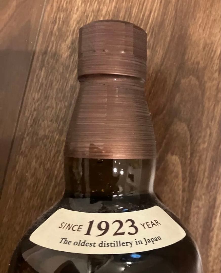 未開封山崎 シングルモルトウイスキーサントリー SUNTORY43% 700ml