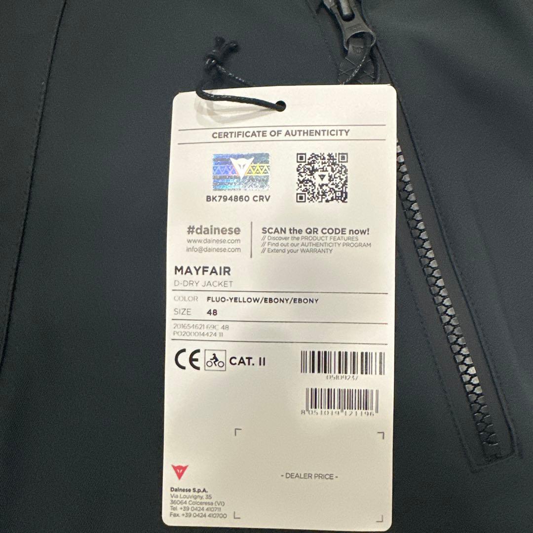 chusuke　ダイネーゼMayfair DDRYJacket 48