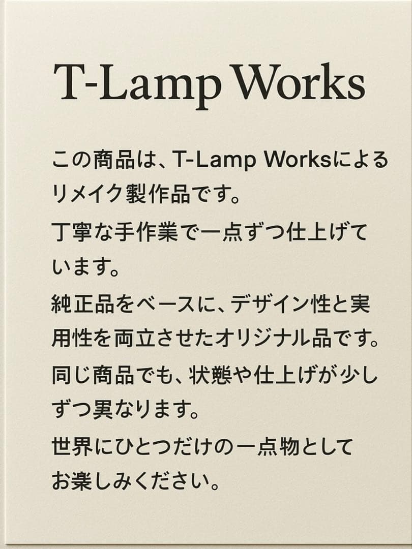 【小糸 2連】トラック用 4t 10t リアコンビ ノーマルタイプ（助手席）左⑭