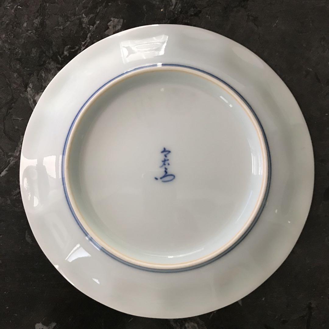 今泉今右衛門　双桃絵銘々皿揃