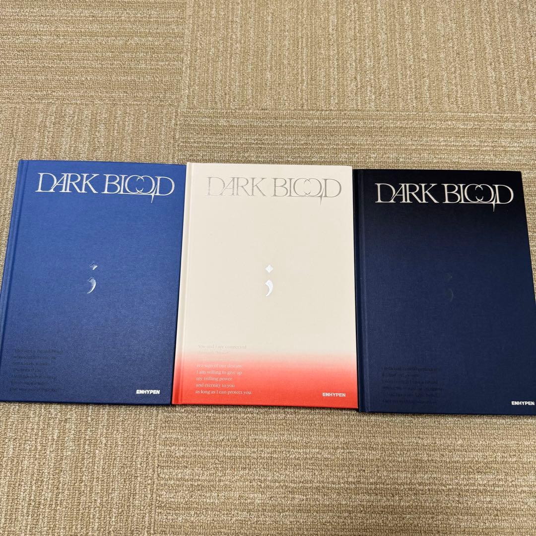 enhypen アルバム まとめ売り
