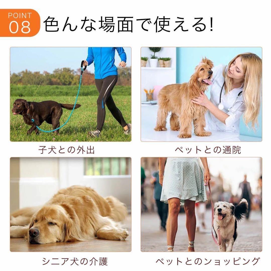 MILA&LOUIS ペットカート分離型 中型犬 対応 取り外し可能 対面式