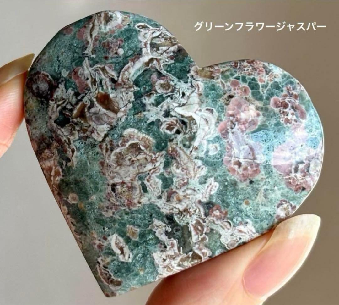 クロネコ様　3点おまとめ