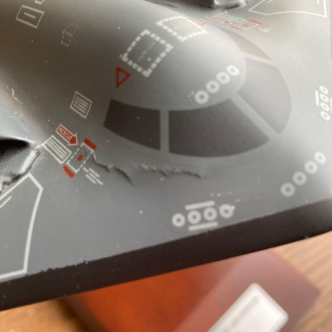 1/100 U.S.A.F. Ｂ-2 SPIRIT ステルス戦略爆撃機完成品模型