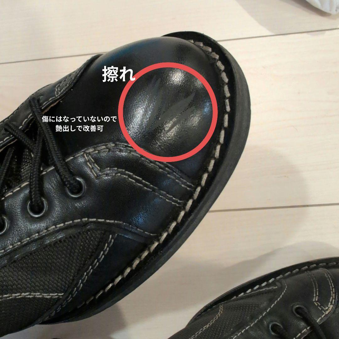 新品REGAL