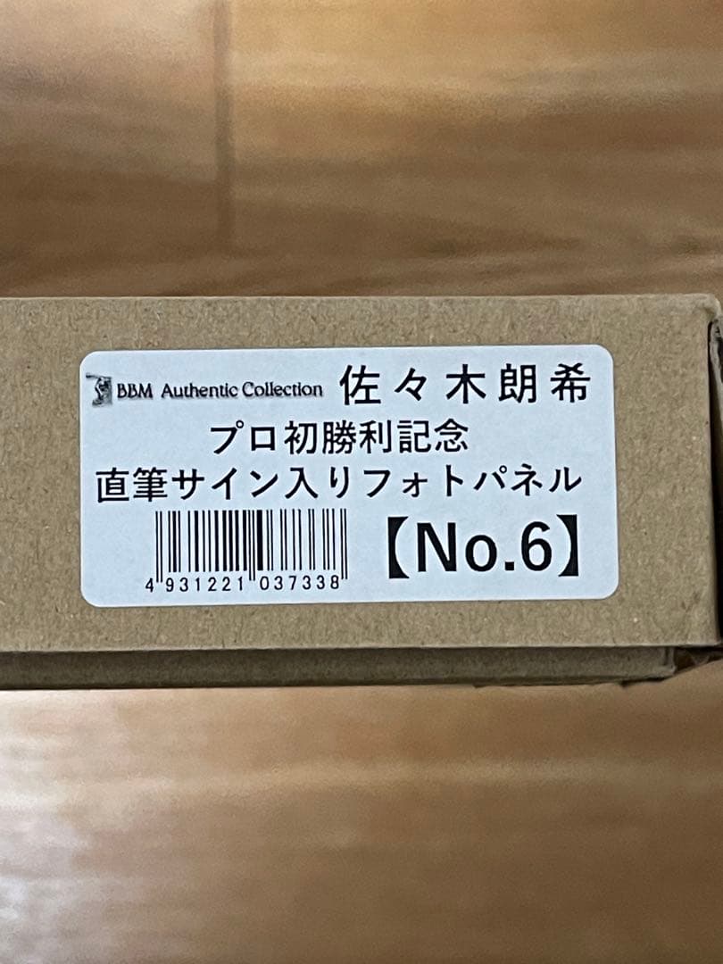 ハンバーグ49