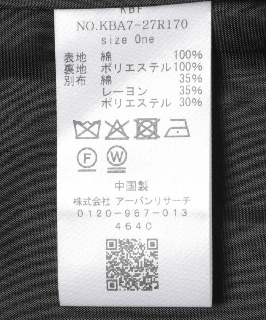 kbf ベロアBIGジャケット
