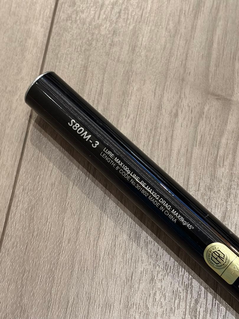 【美品】21 グラップラー タイプC S80M-3 3ピース 使用3回のみ