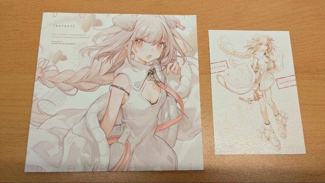【希少品】 ちょこ庵　COMITIA144　新刊セット　コミティア　コミケ