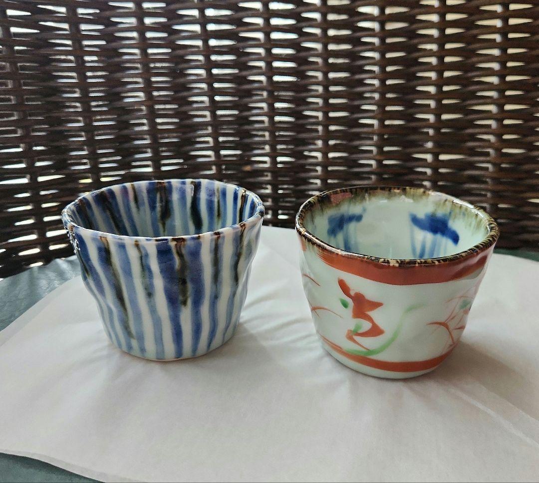 斉山窯　なぶり鉢　フリーカップ　蕎麦猪口　赤絵　麦藁手　ペア