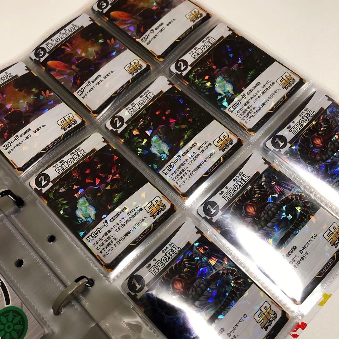 ポケモンカード　未開封　引退品　プロモ　パック　ファイル　151 BOX AR
