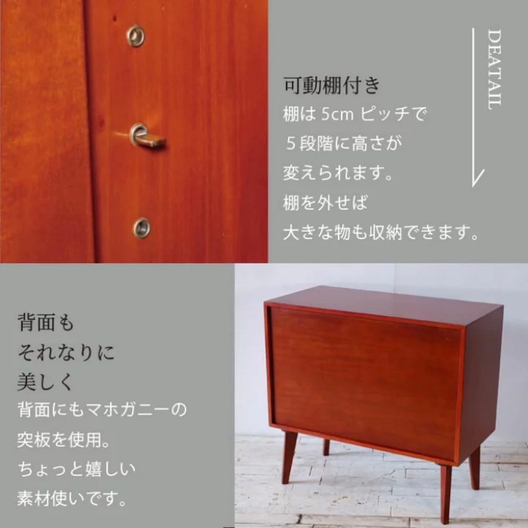 H 新品 北欧 80cm キャビネット リビングボード 収納