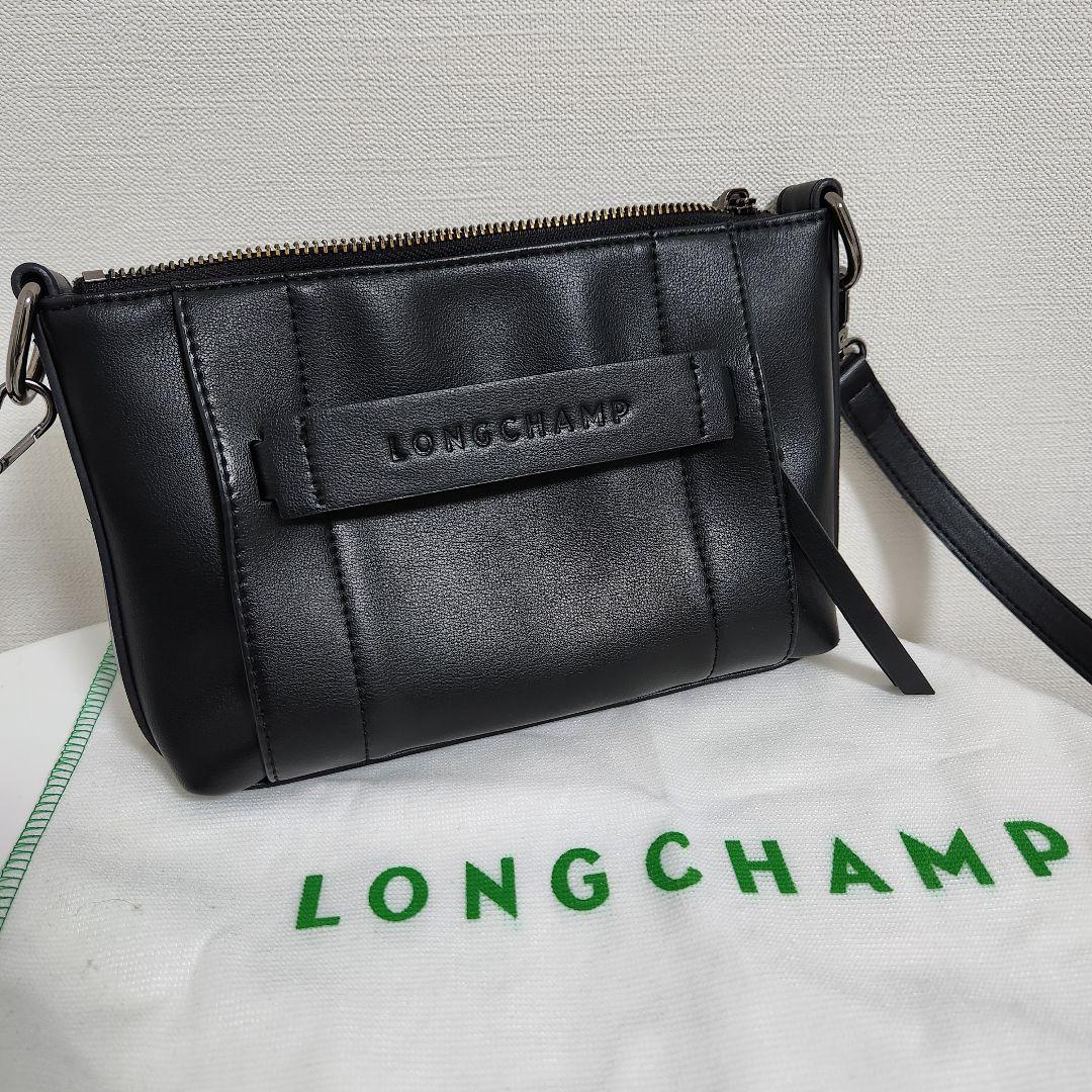 LONGCHAMP ブラックレザーショルダーバッグル プリアージュ 3Dレザー