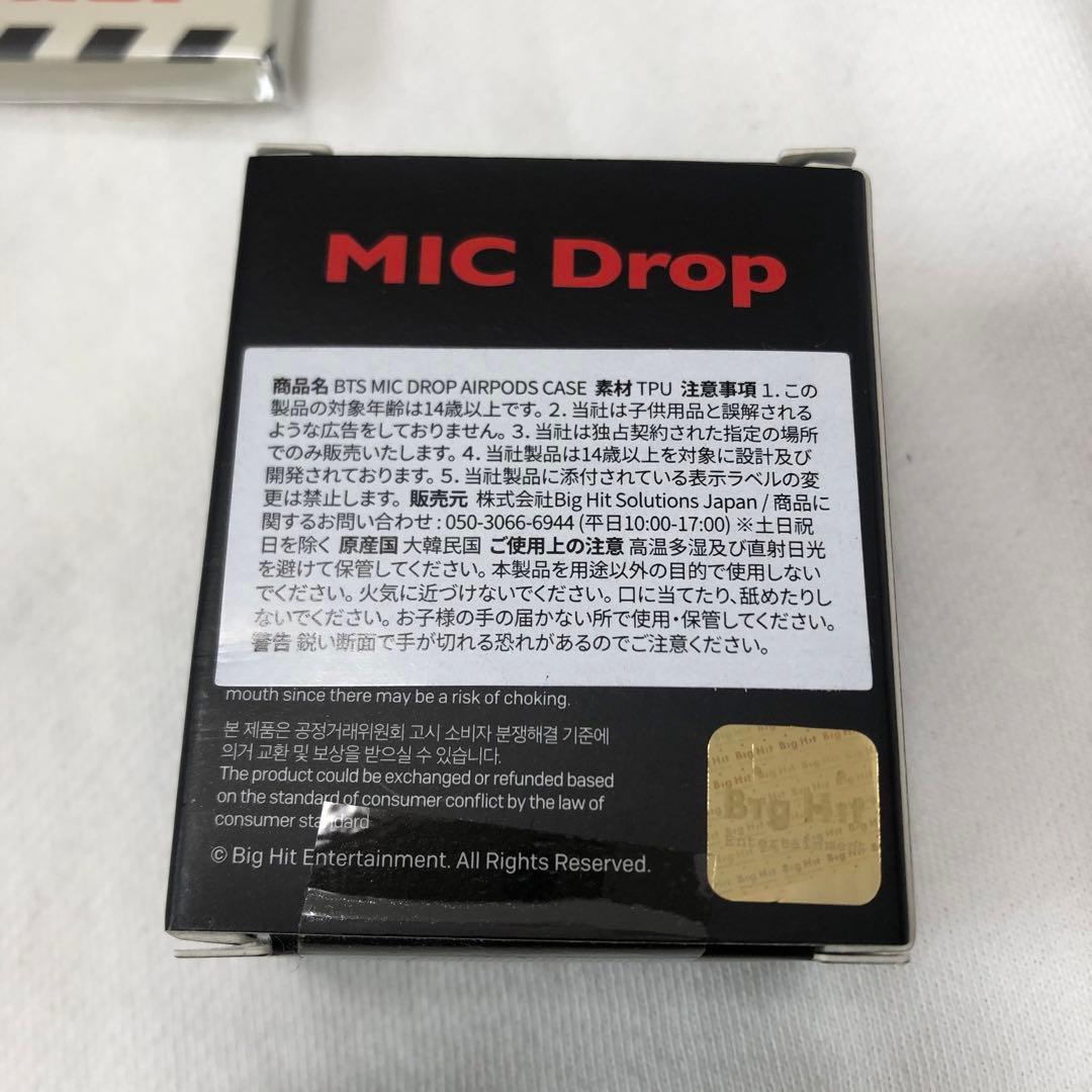 BTS グッズ　17点セット