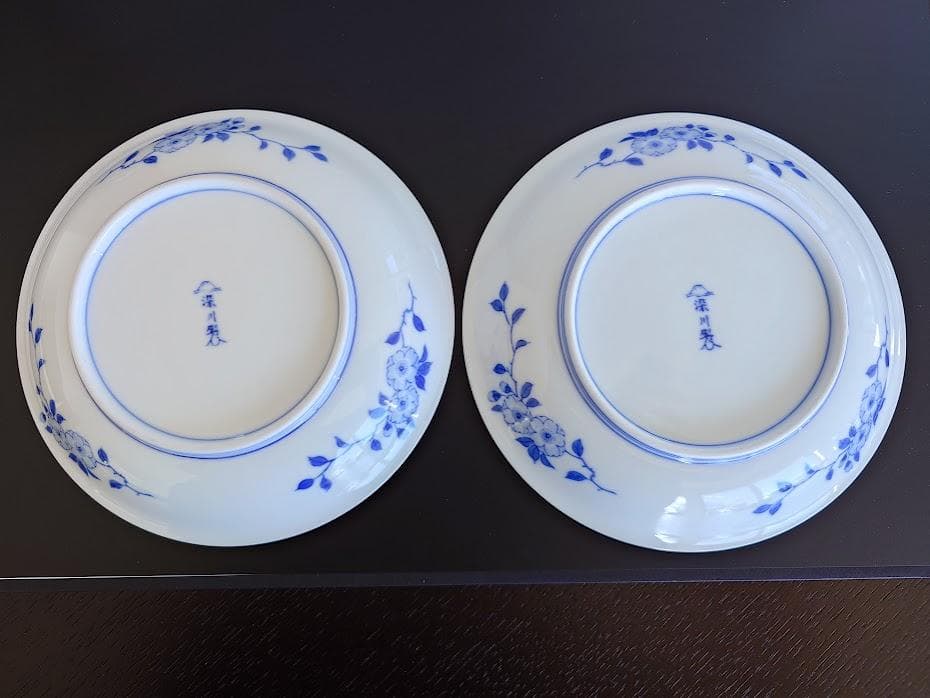 深川製磁　金襴桜　中皿　工芸品　2枚