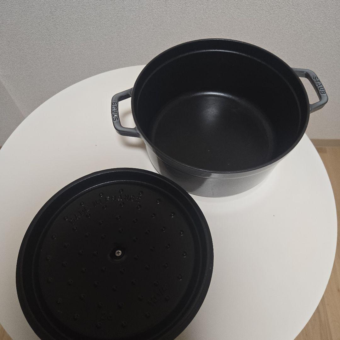 staub ピコ ココット ラウンド 26cm スチーマーセット グレー