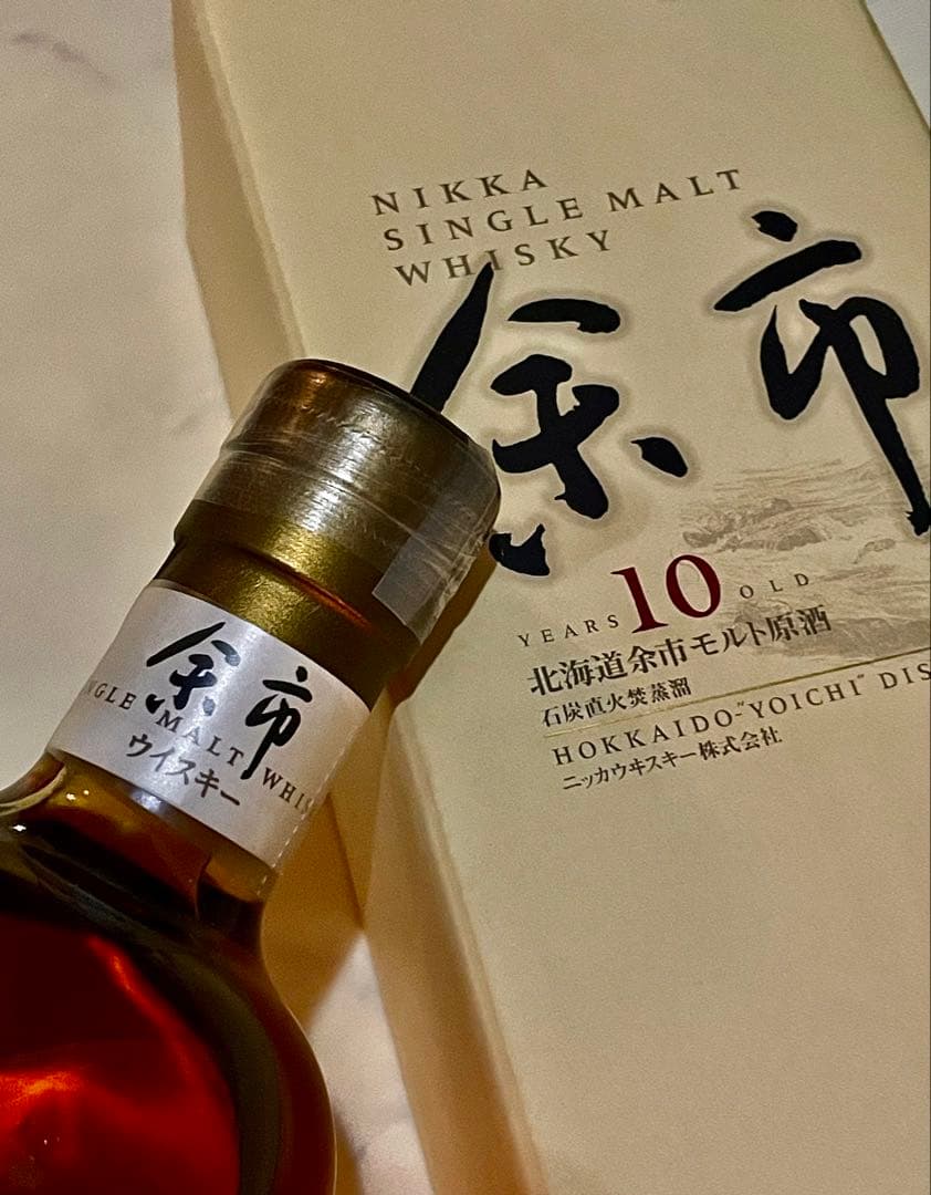 古酒　余市　10年　ニッカ　ウイスキー　モルト　原酒　石炭　直火　北海
